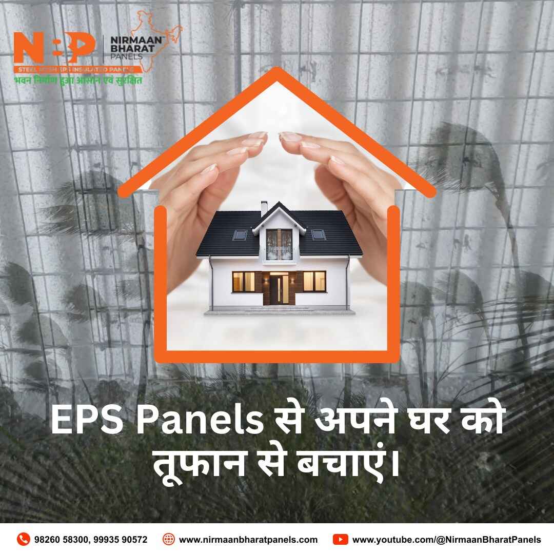 Benefits of EPS Panels