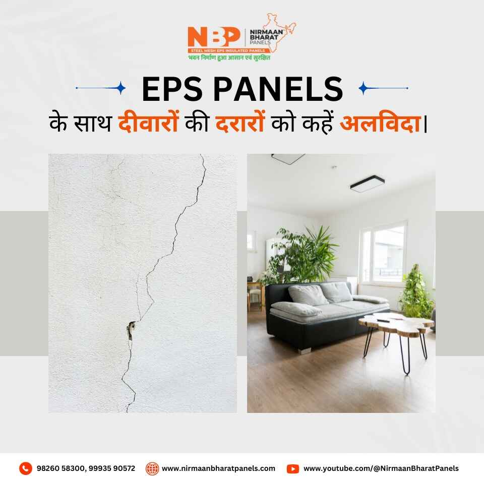 Cost of EPS Panels in Pune