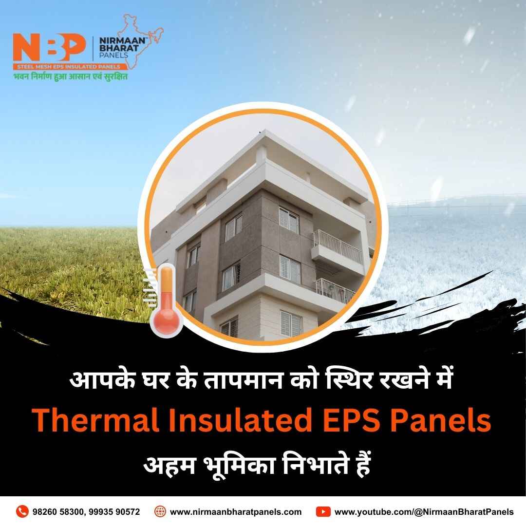 What are EPS Panels?