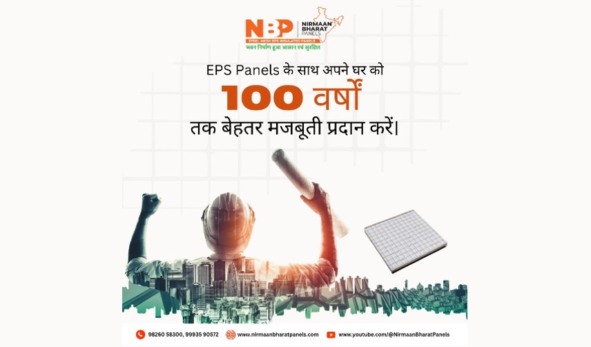 EPS PAnels in Kota