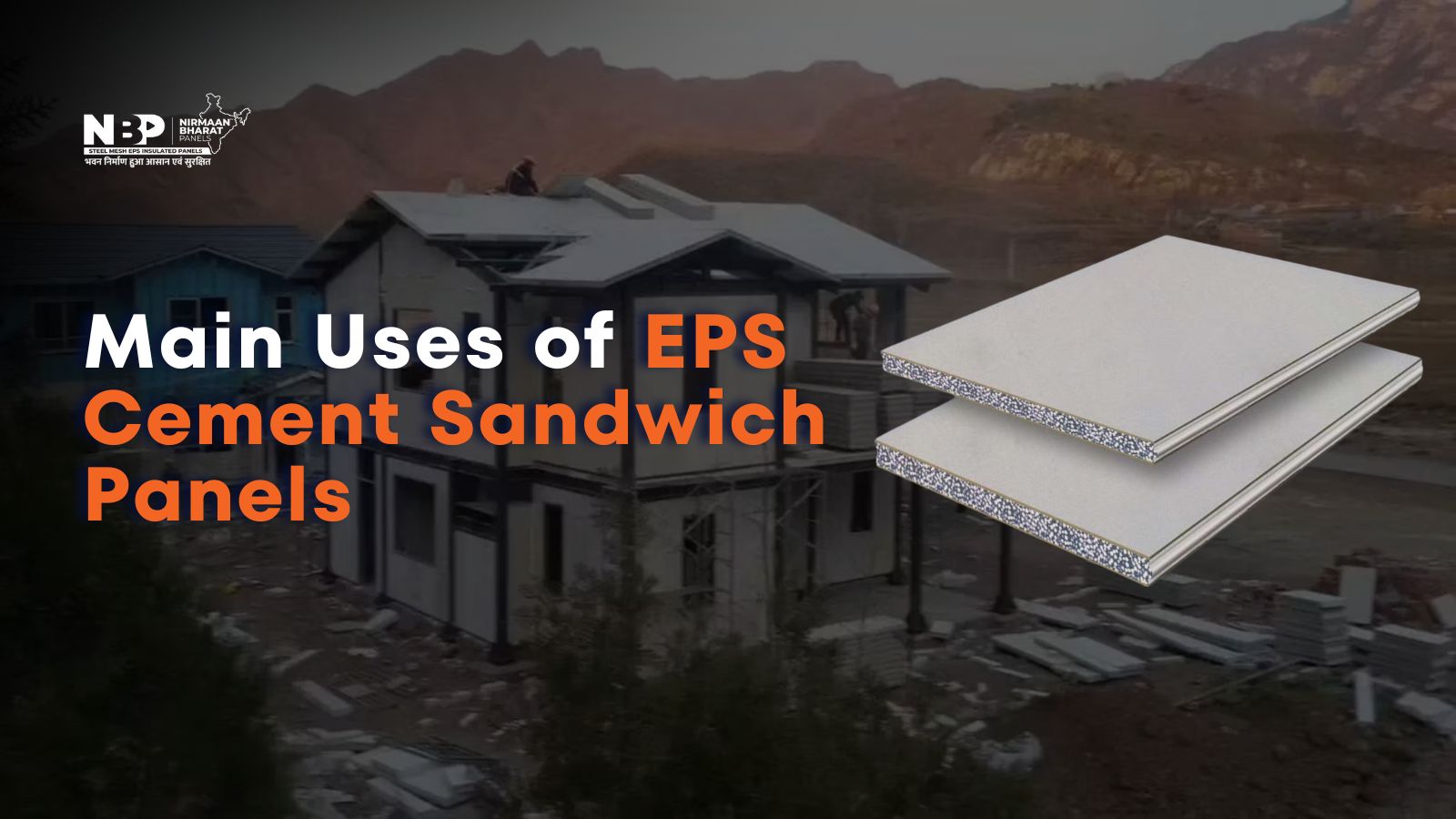 Main Uses of EPS Cement Sandwich Panels