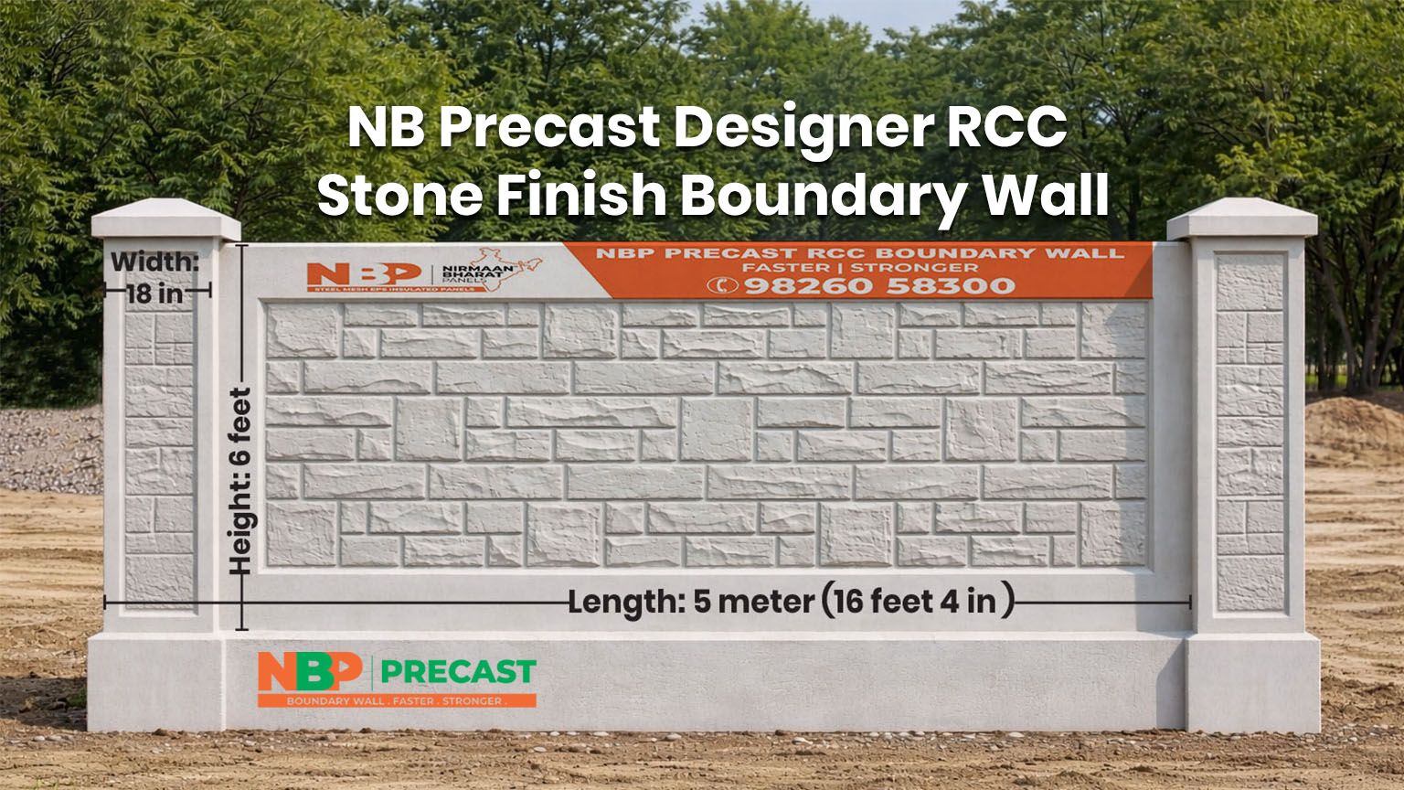 NB Precast Designer RCC stone finish boundary wall with 6 feet height and 5 meter length, featuring modern textured concrete panels for residential and industrial properties.