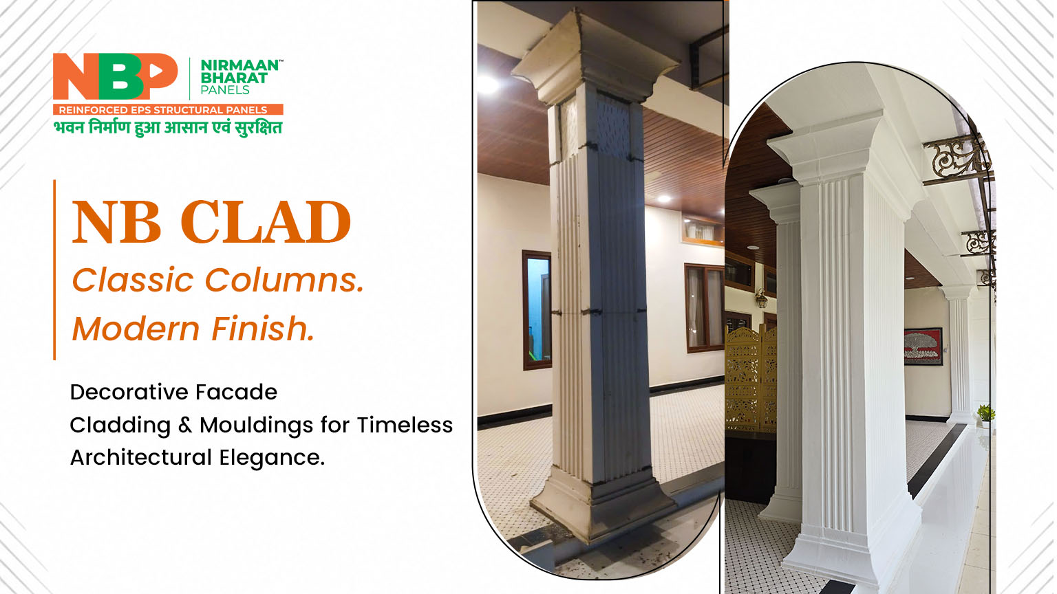 NB Clad decorative columns with premium architectural finish manufactured in Indore