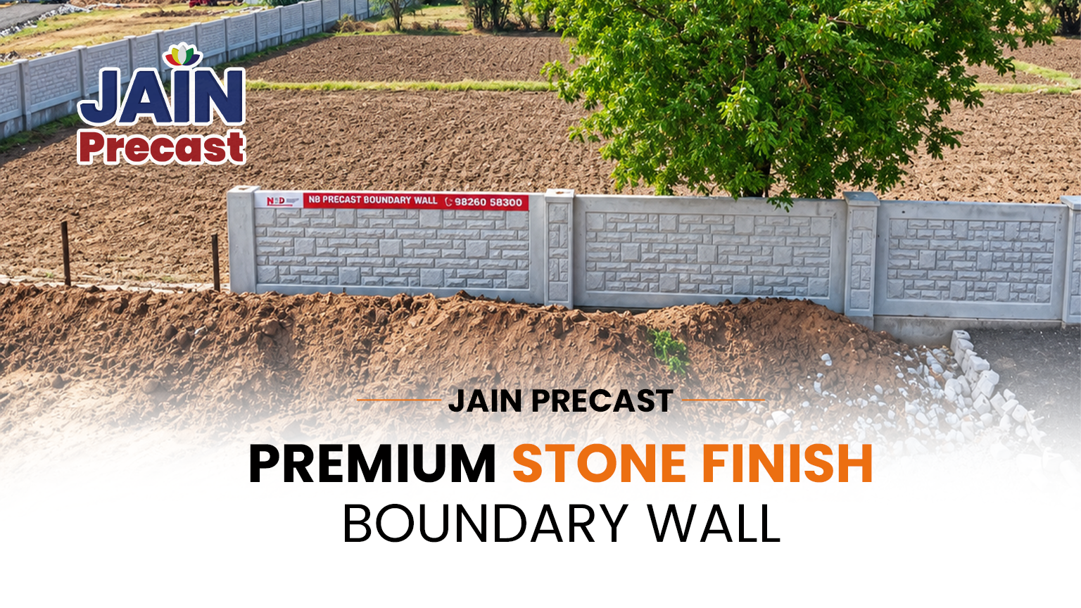 Stone finish precast RCC boundary wall in Indore by Jain Precast